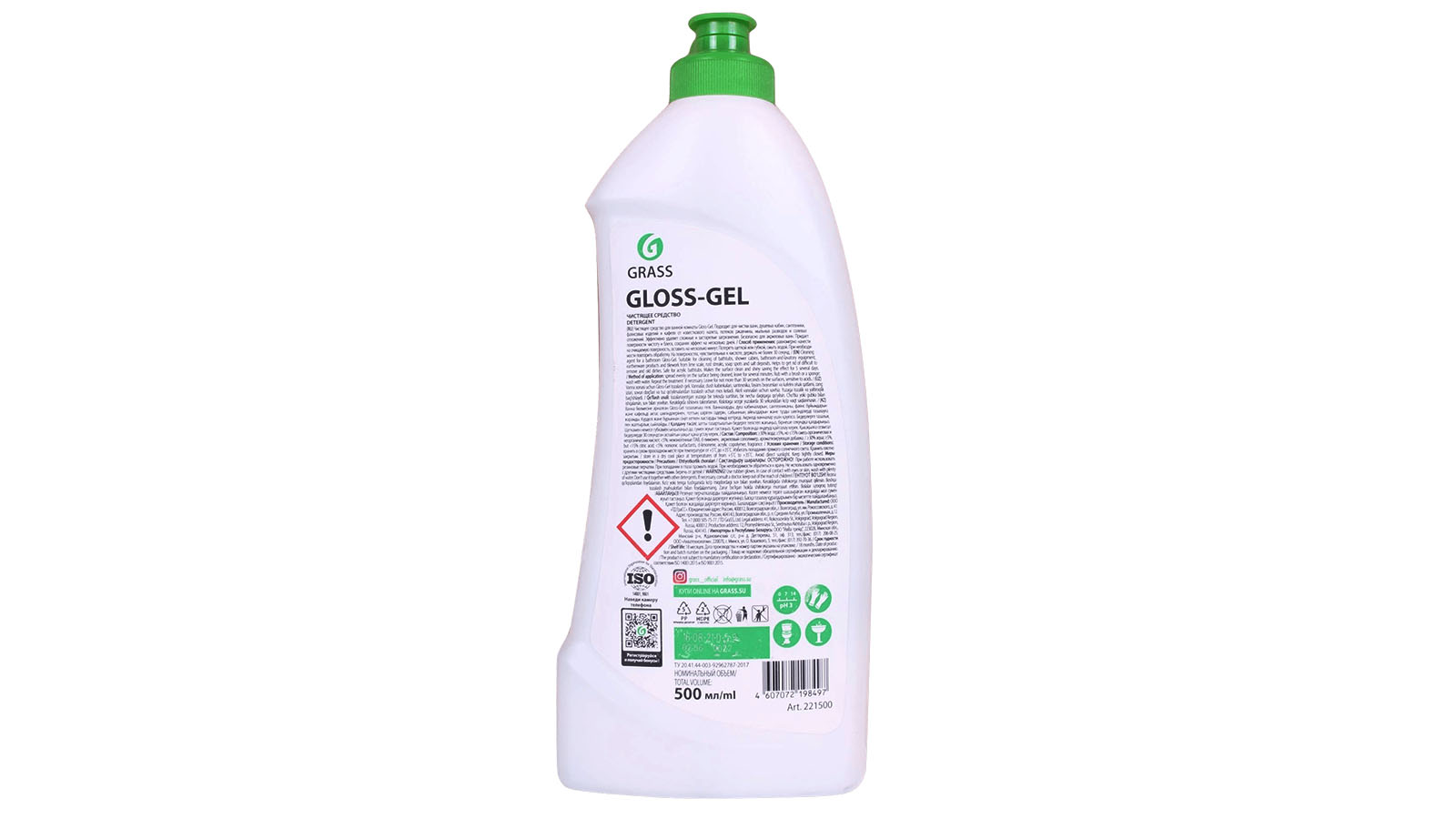 Средство GRASS Gloss gel чистящее 500мл фотография №2