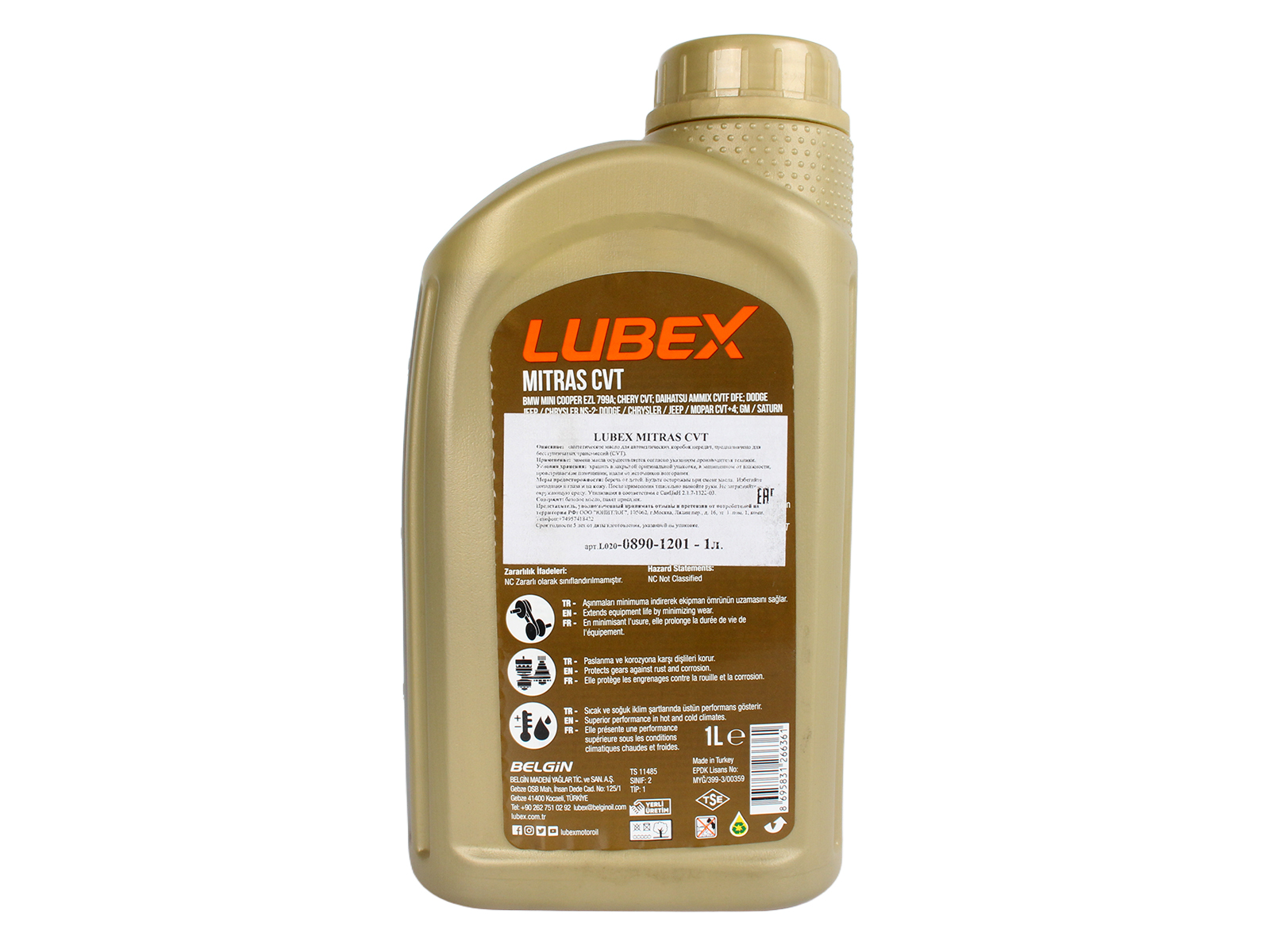 Масло трансмиссионное LUBEX MITRAS CVT 1л фотография №2