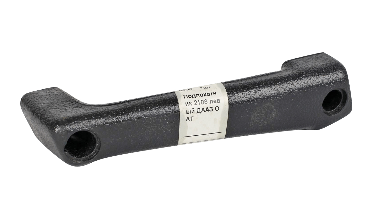 Ручка ВАЗ-2108 подлокотника левая фотография №1