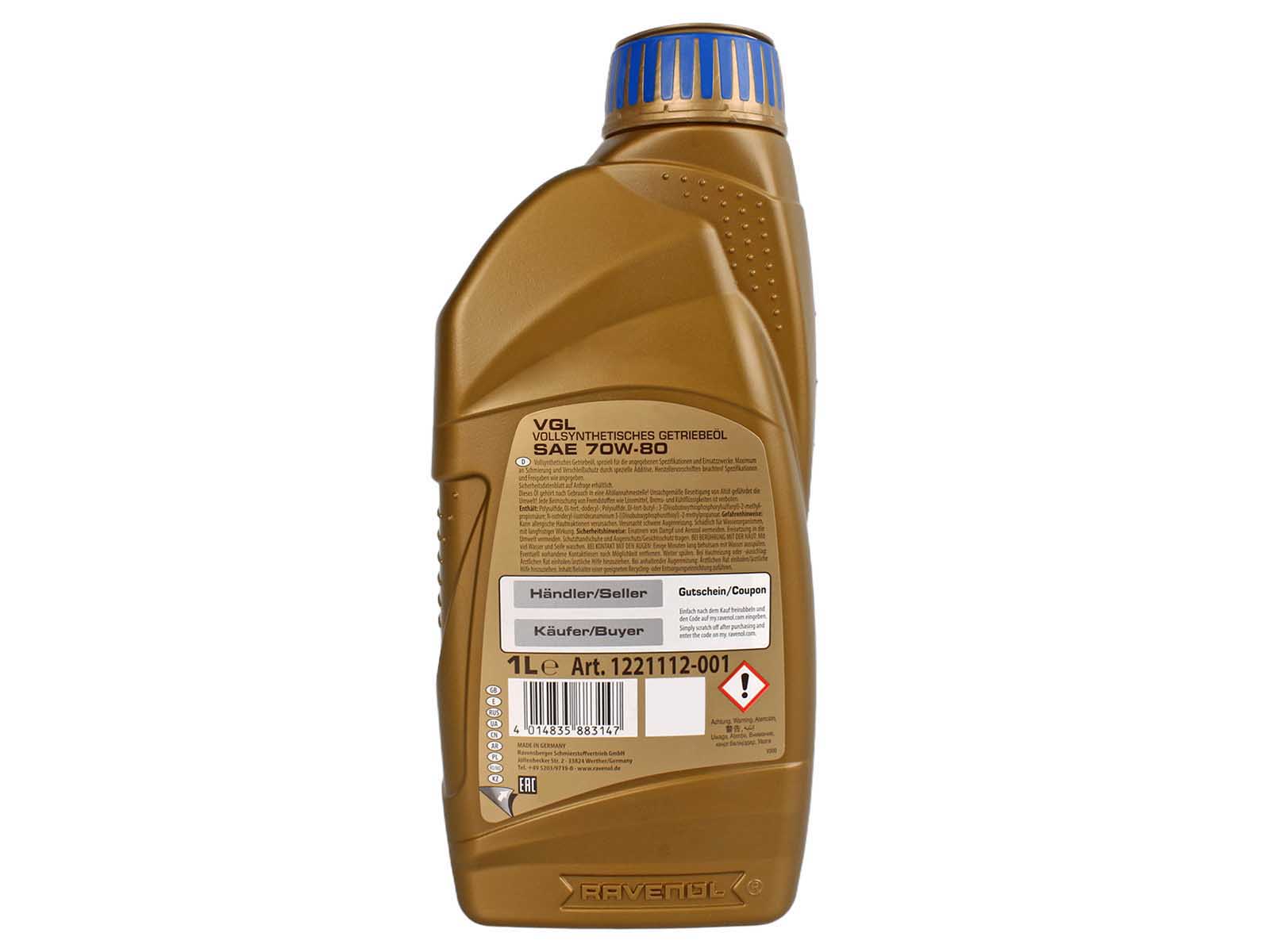 Масло трансмиссионное RAVENOL VGL 70W80 1л фотография №3