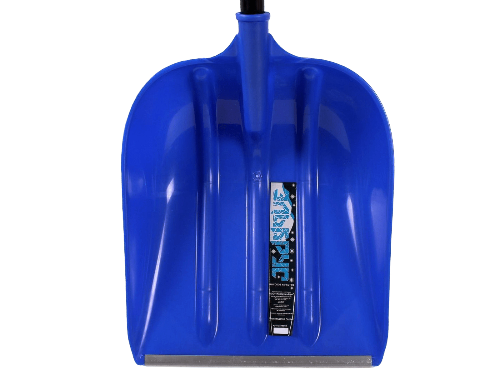 Лопата снеговая пластмассовая ЭЛЬБРУС съемная алюминиевая V-ручка фотография №2