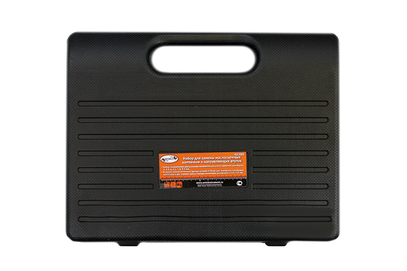 Набор АвтоDело для замены МСК и направляющих 40380 фотография №3