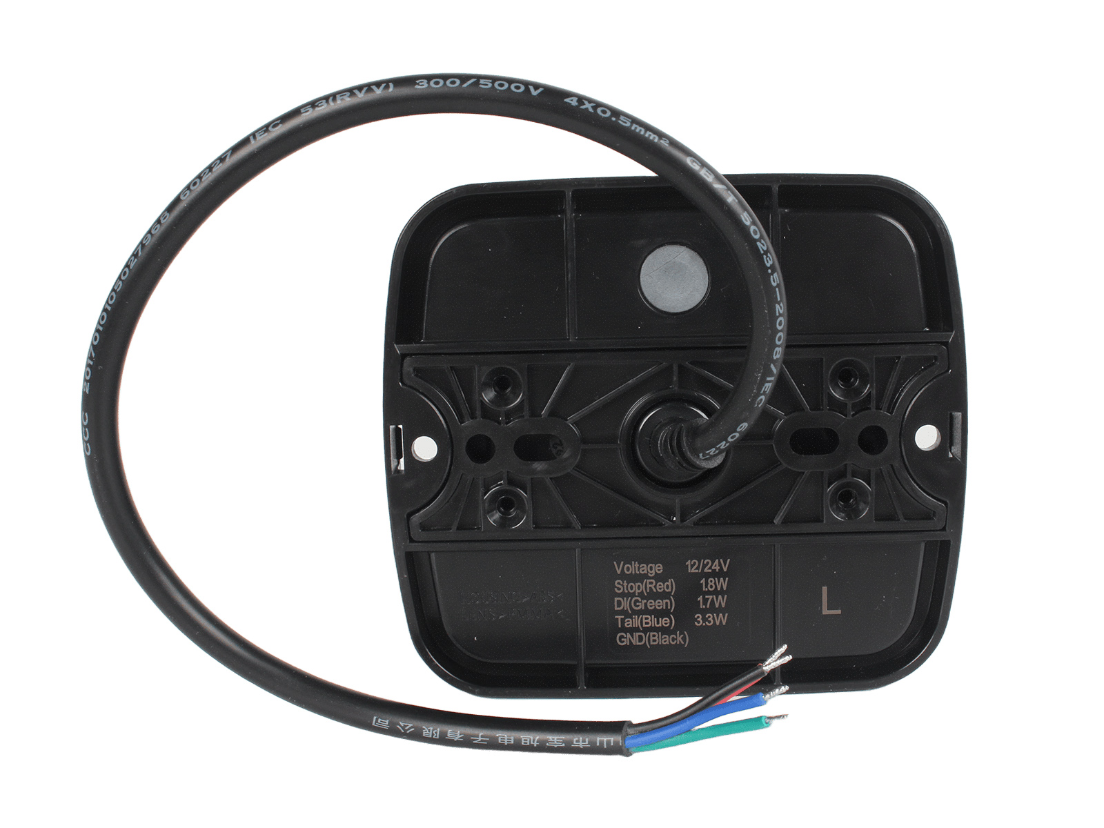 Фонарь задний универсальный светодиодный 12/24V c указателем поворота левый MEGAPOWER фотография №3