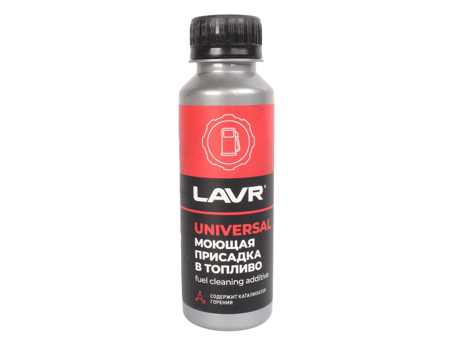 Моющая присадка ЛАВР в топливо с катализатором горения LN2126 фотография №1