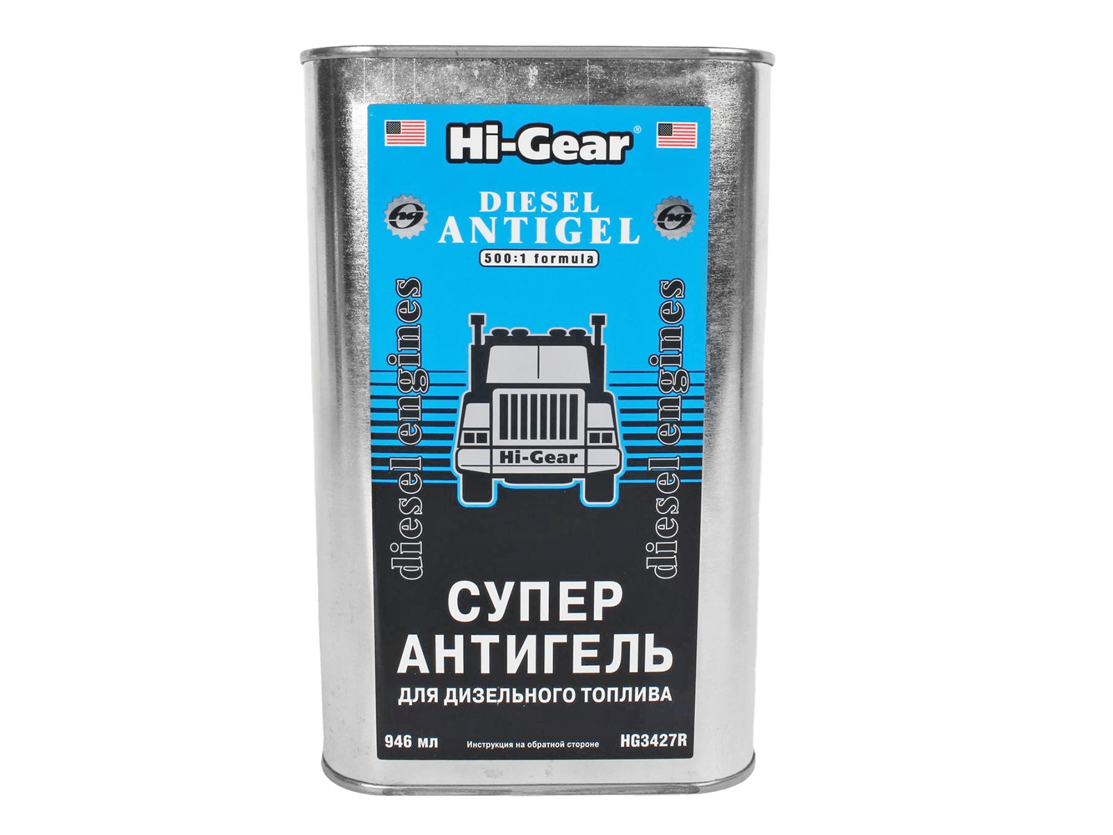 Присадка Hi-Gear антигель дизель 946мл HG3427R фотография №1