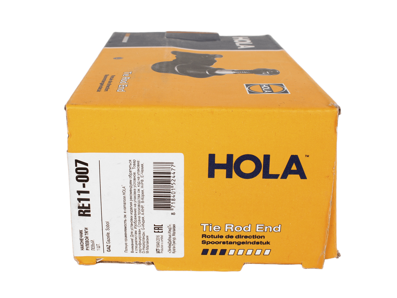 Наконечник рулевой тяги HOLA для ГАЗ-3302 левый RE11007 3302-3414057-11 фотография №5