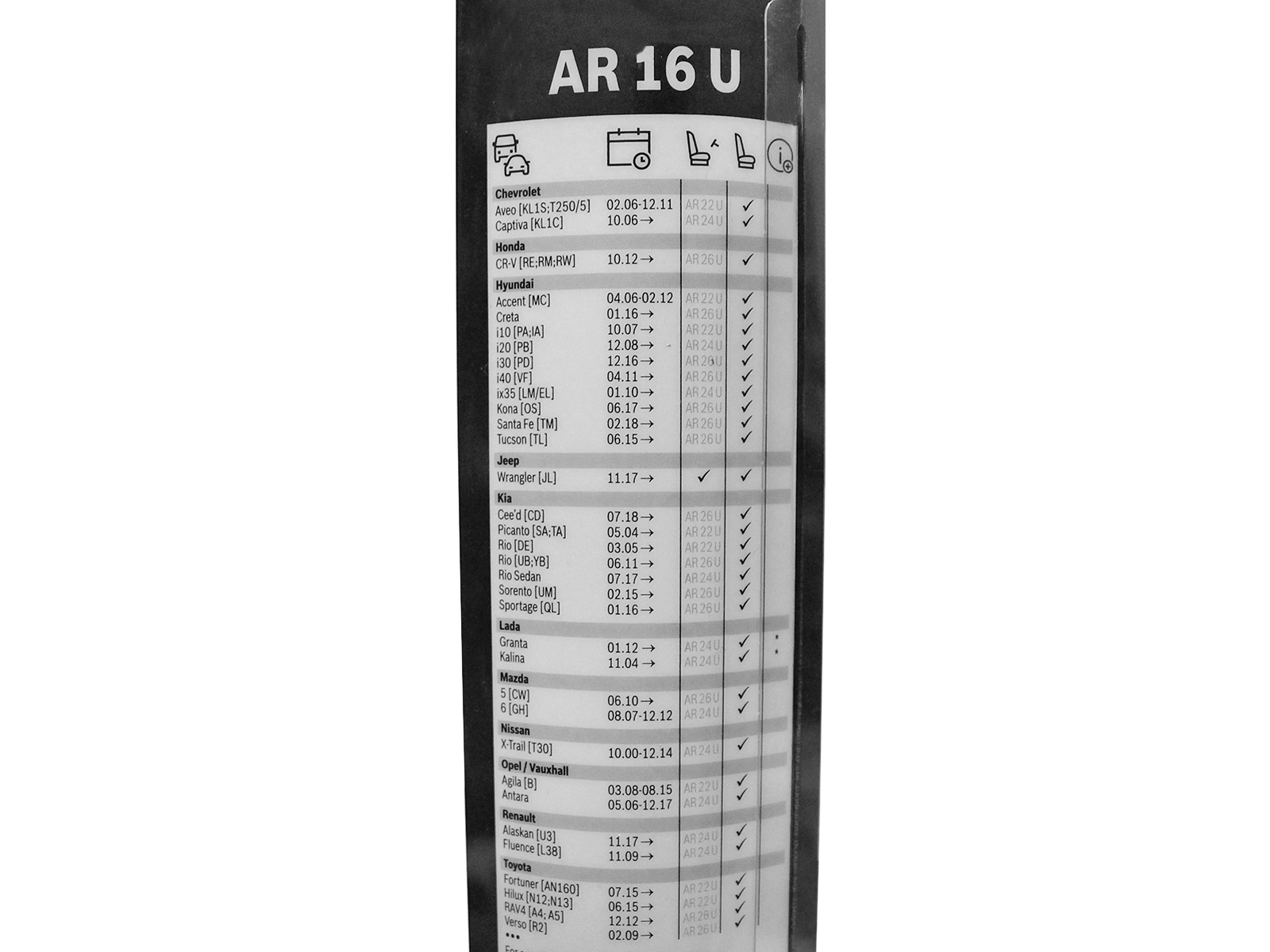 Щетка стеклоочистителя BOSCH АЭРОТВИН AR16U 400мм фотография №6 Щетка стеклоочистителя BOSCH АЭРОТВИН AR16U 400мм фотография №6