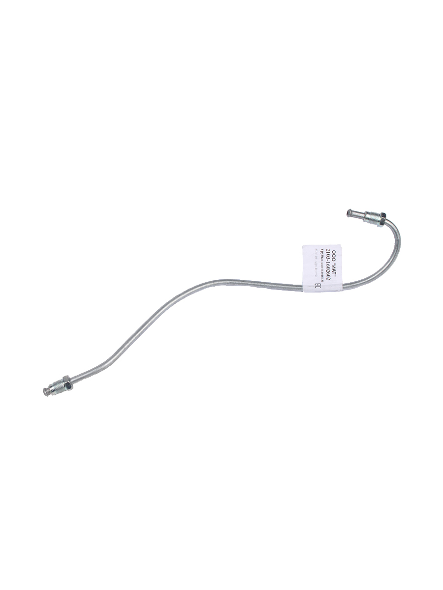 Трубка ВАЗ-2101 главного цилиндра сцепления фотография №1