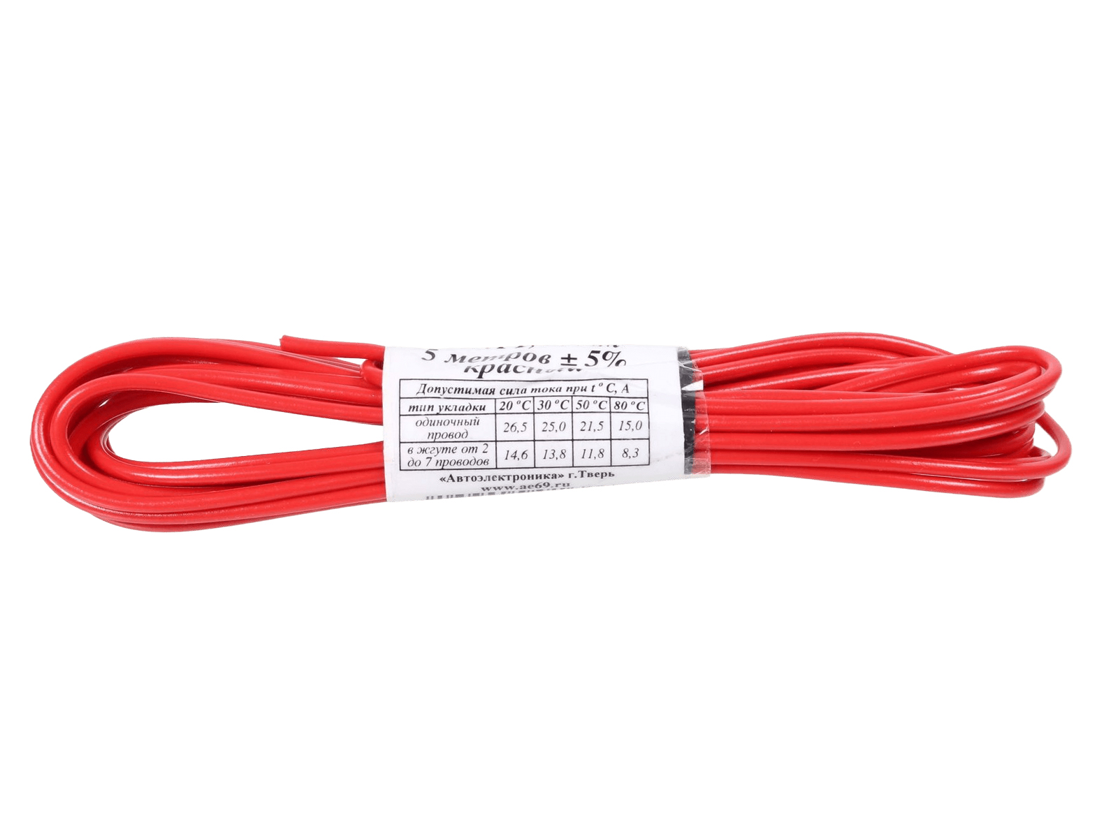 Провод автомобильный монтажный ПГВА 5м S-1.00мм красный фотография №2