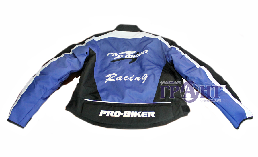 Куртка Probiker JK-03 синяя XXL фотография №2