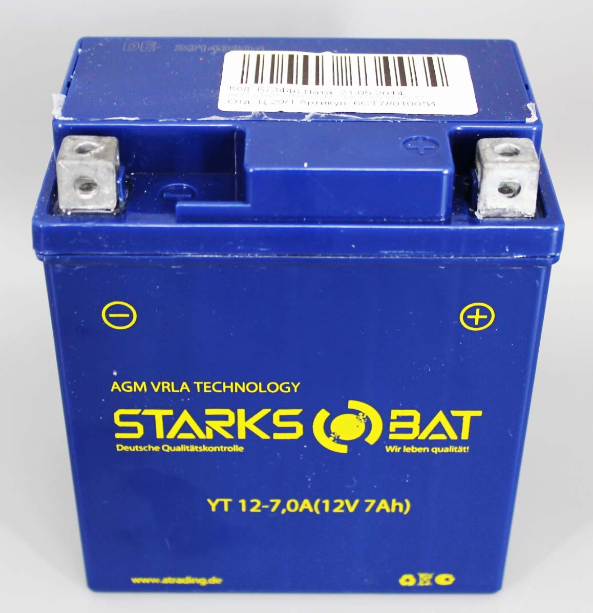 Аккумуляторная батарея STARKSBAT YT 12-7.0A YTX7L-BS 6СТ7 фотография №3