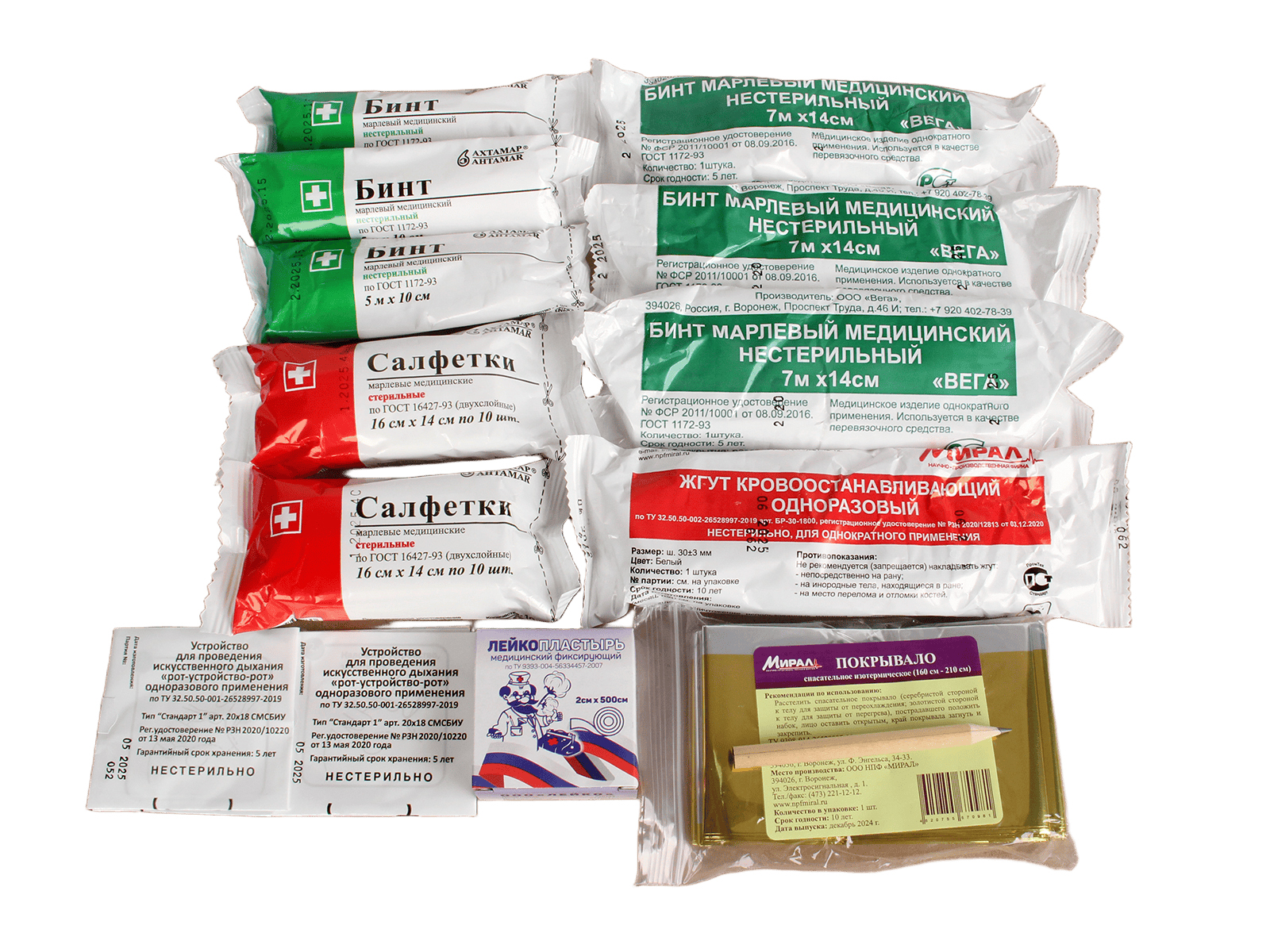 Аптечка автомобильная МИРАЛ Н/O новый состав фотография №3