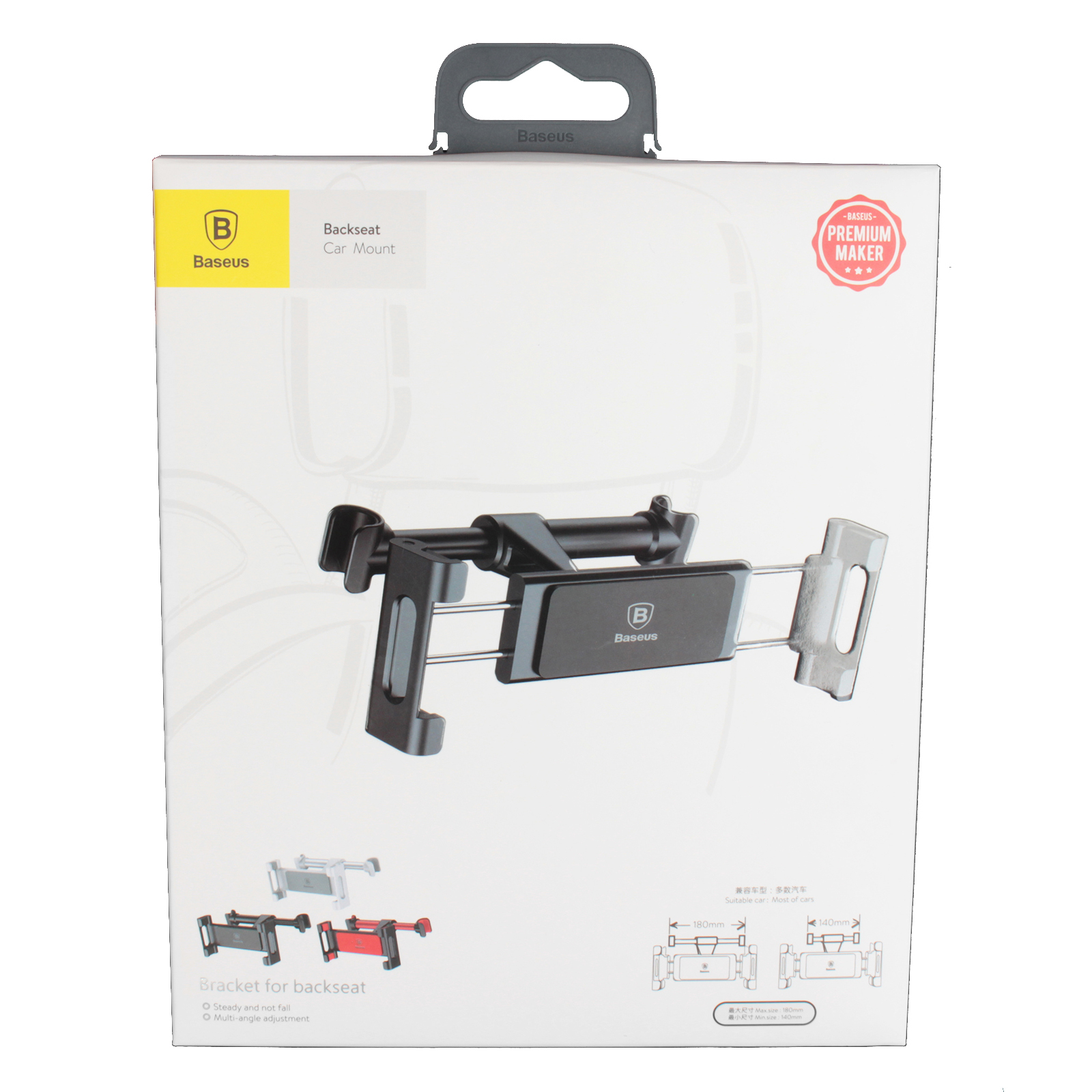 Держатель для авто Baseus Back Seat Car Mount Holder black фотография №5