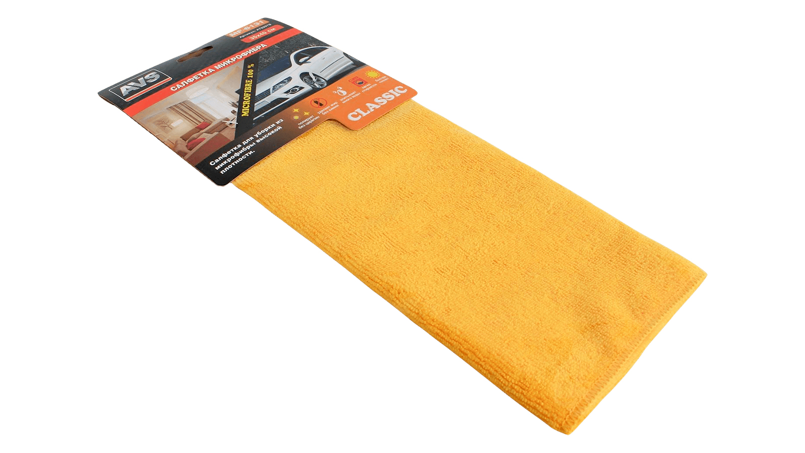 Салфетка из микрофибры для уборки 35х40см AVS A78297S фотография №2