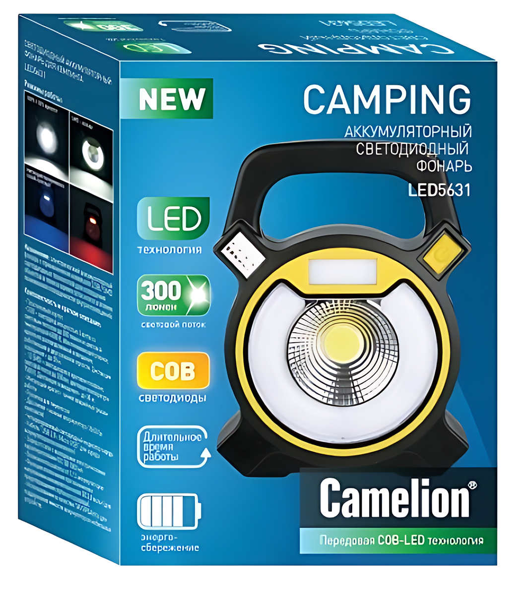 Фонарь CAMELION LED5631 кемпинговый аккумуляторны 5В 2.4Ач USB фотография №2