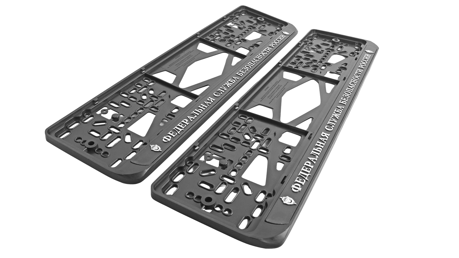Рамка знака номерного ФСБ РОССИИ комплект 2 штуки фотография №3