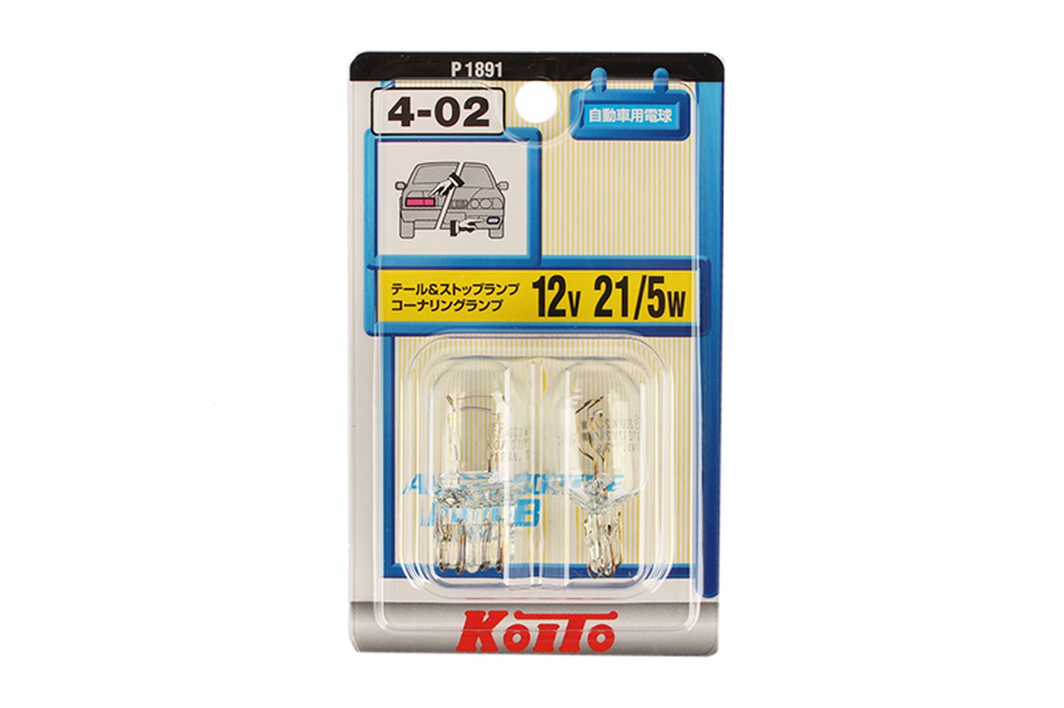 Лампа 12V 21/5W KOITO ECE комплект фотография №1