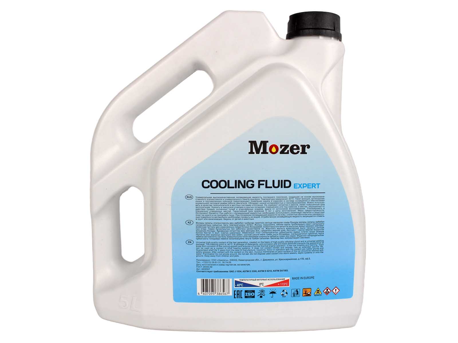 Тосол MOZER -40С EXPERT 5кг фотография №3