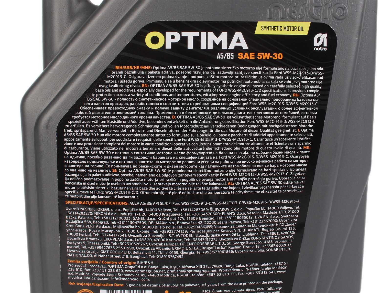 Масло моторное NESTRO OPTIMA 5W-30 A5/B5 4 л фотография №4