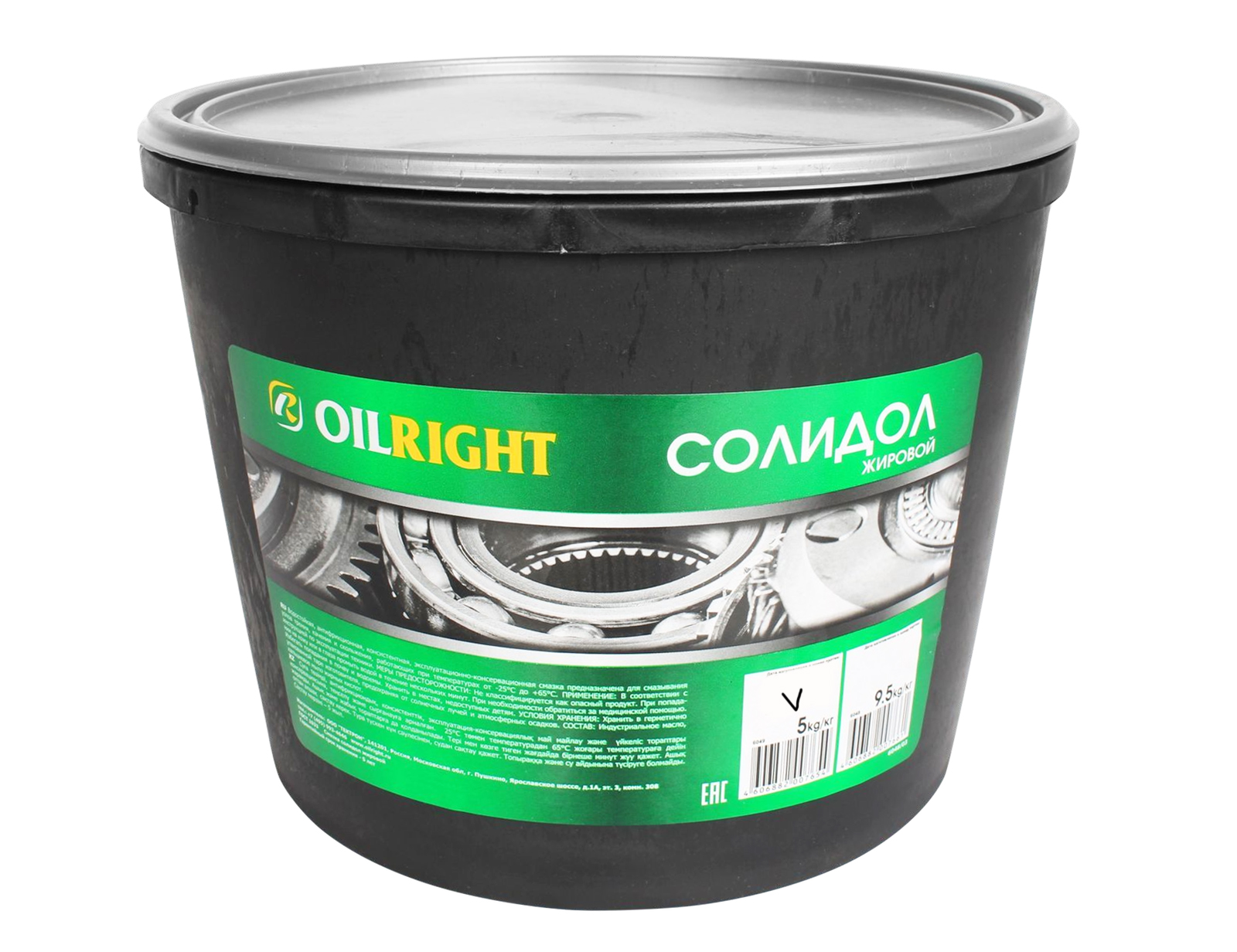 Смазка СОЛИДОЛ OILRIGHT 5кг фотография №1