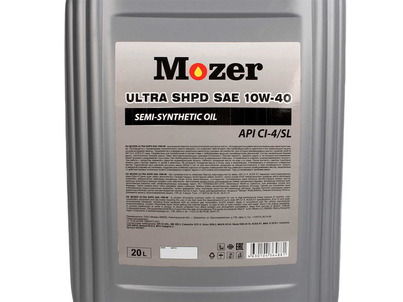 Масло моторное MOZER ULTRA SHPD 10W40 CI-4/SL 20л фотография №4