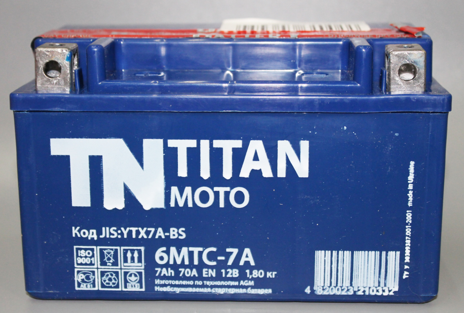 Аккумуляторная батарея ТИТАН Moto FRM 1207 ABS (YTX7A-BS) 6СТ7 фотография №1