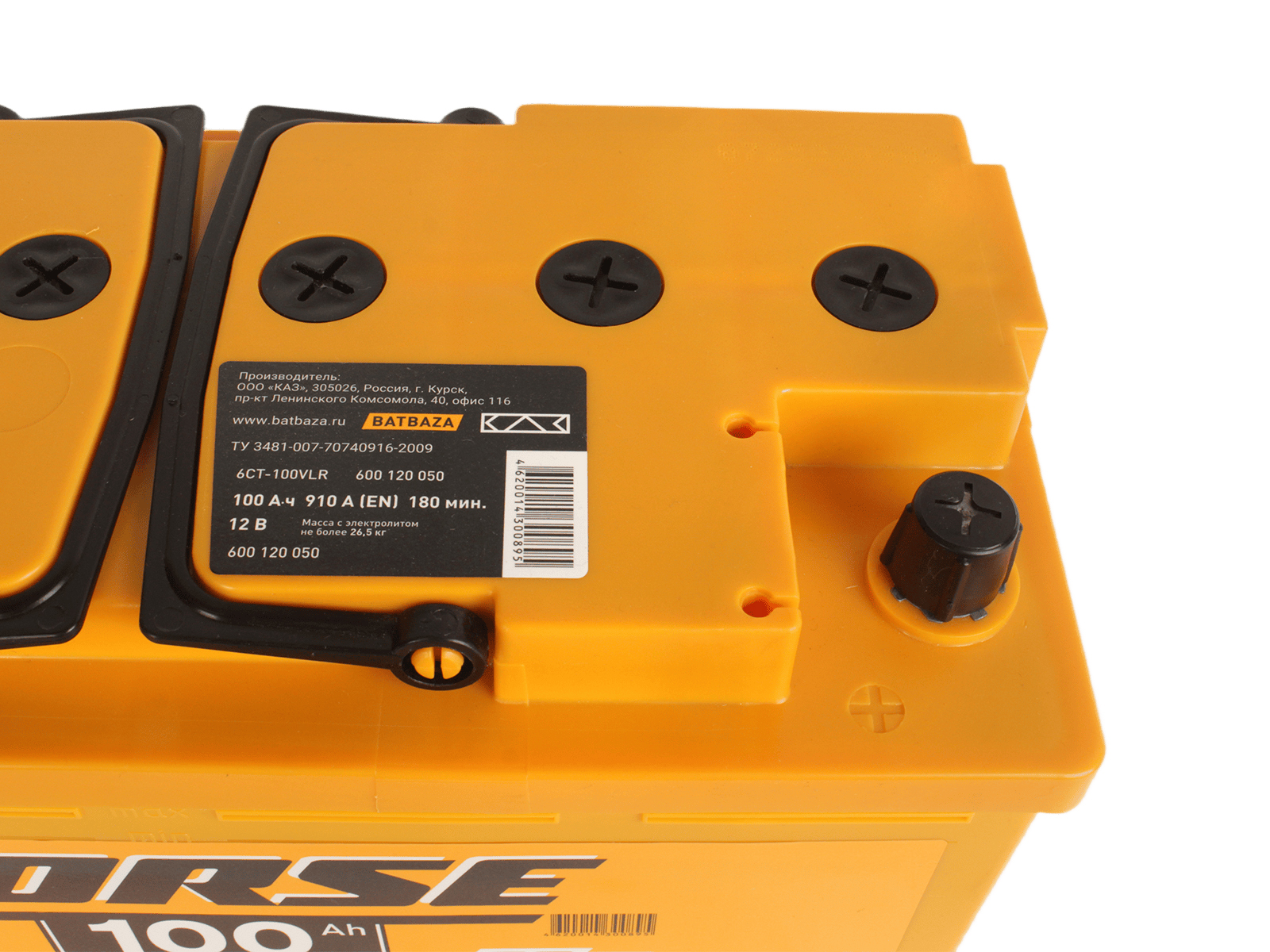 Аккумуляторная батарея FORSE 6СТ100 обратная фотография №4