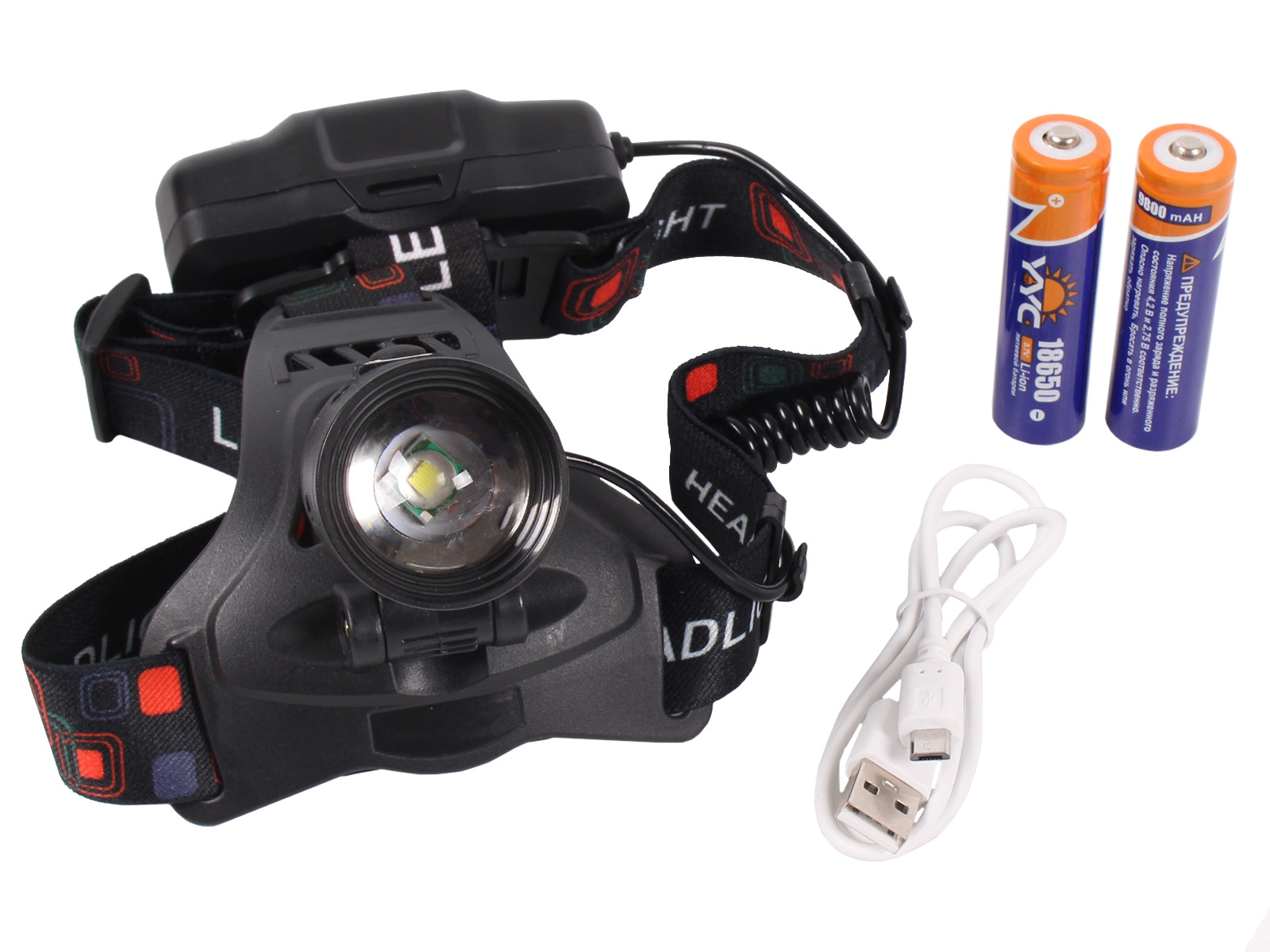 Фонарь светодиодный налобный АКБ от USB 102-T6 YYC-102-T6 фотография №4