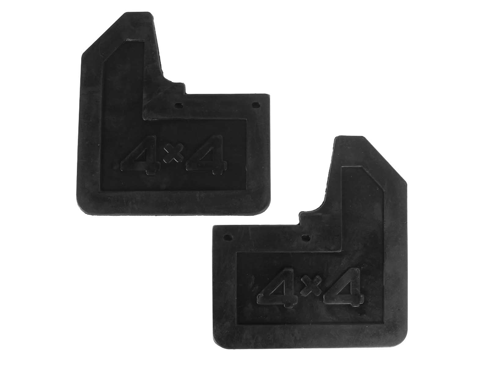 Фартук колеса ВАЗ-2121 передний комплект фотография №2