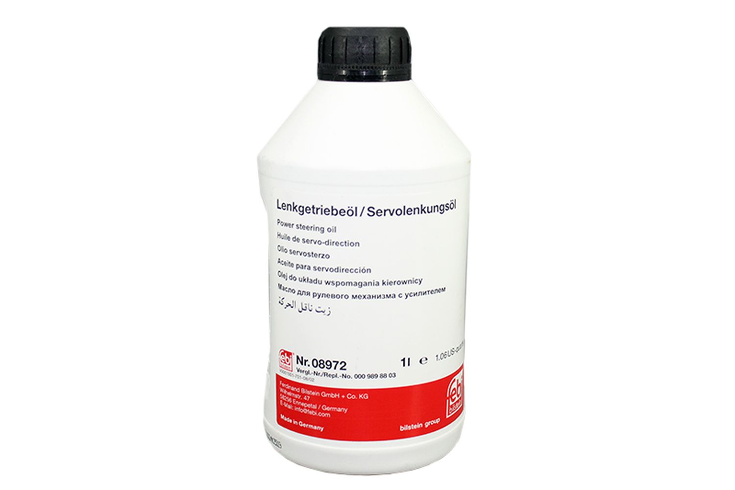 Жидкость гидроусилителя руля желтая 1л FEBI 08972 фотография №1