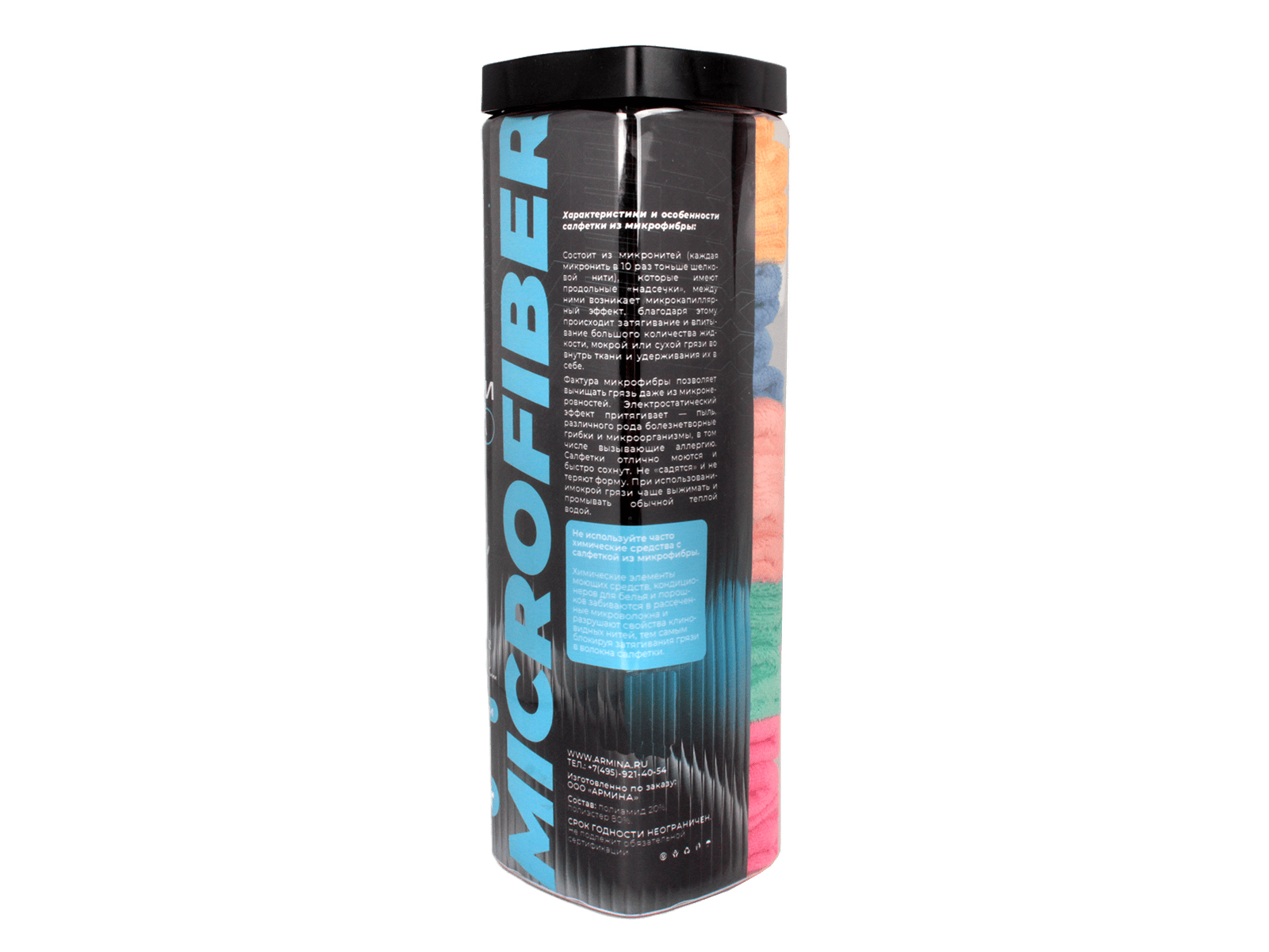 Салфетки из микрофибры в тубе, 30х30 см (20 штук) VELX VE-MF3020 фотография №2