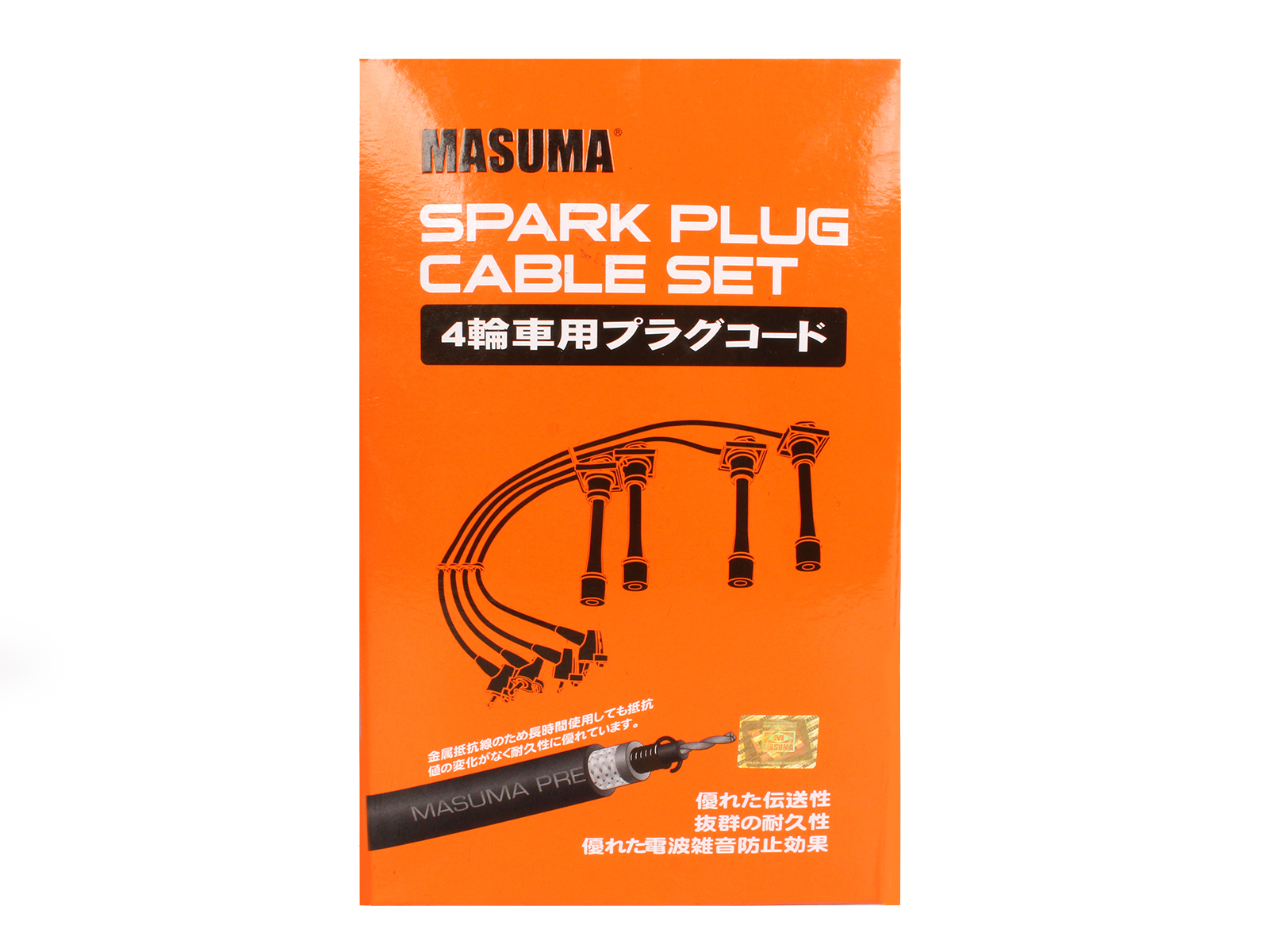 Провода высоковольтные Masuma MG-60088 фотография №4