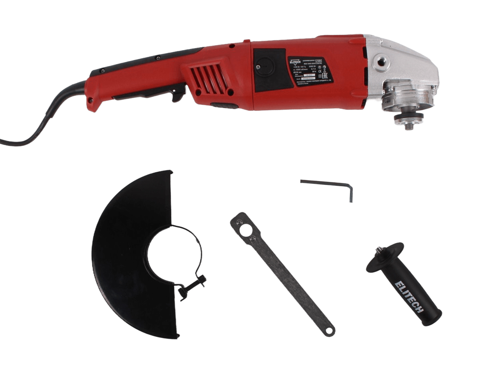 Машина углошлифовальная ELITECH 202Э 230мм 2000Вт фотография №5 Машина углошлифовальная ELITECH 202Э 230мм 2000Вт фотография №5