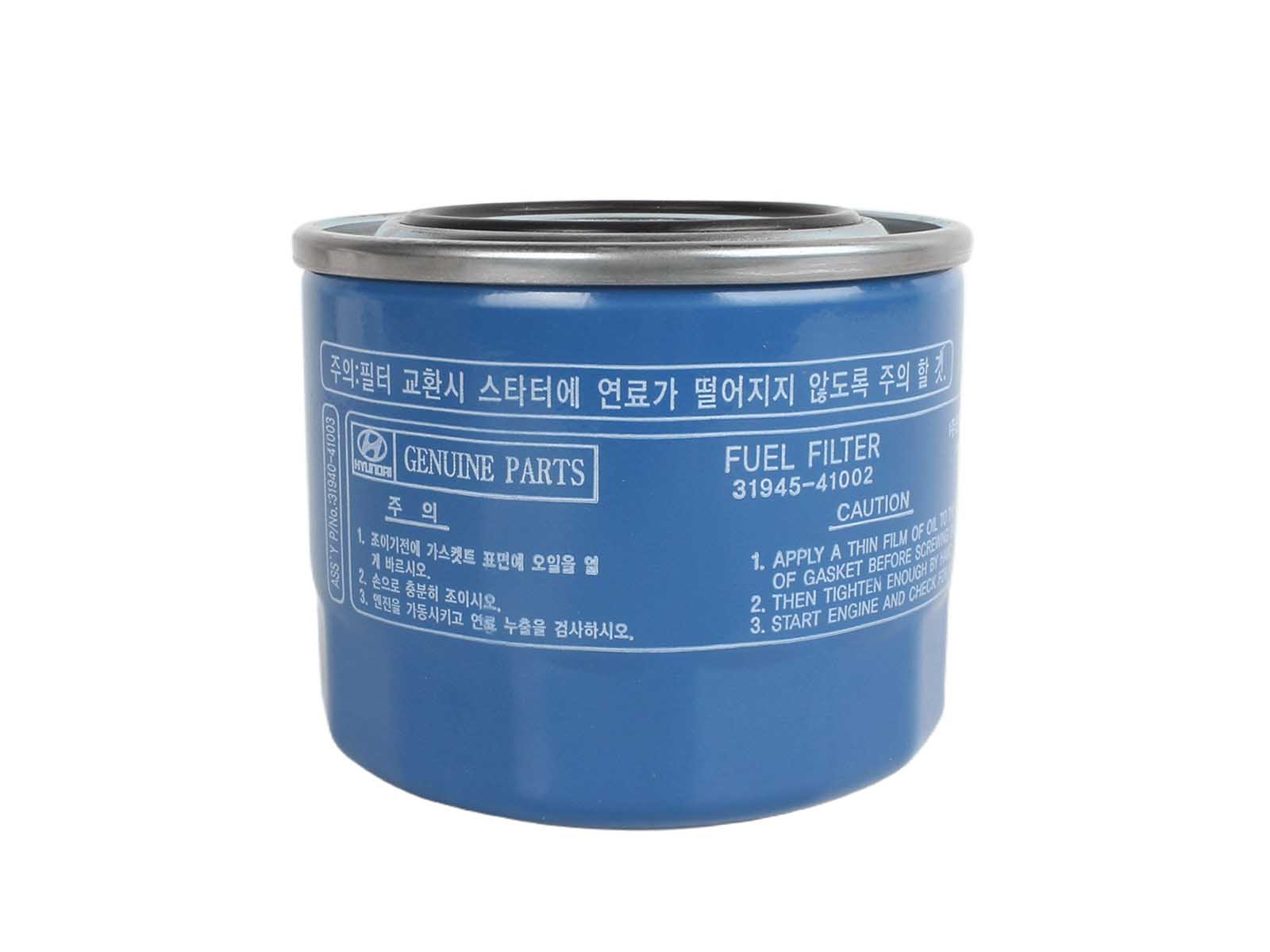 Фильтр топливный HYUNDAI HD65,72 дв.D4AL ЕВРО1 OE 31945-41002 фотография №1