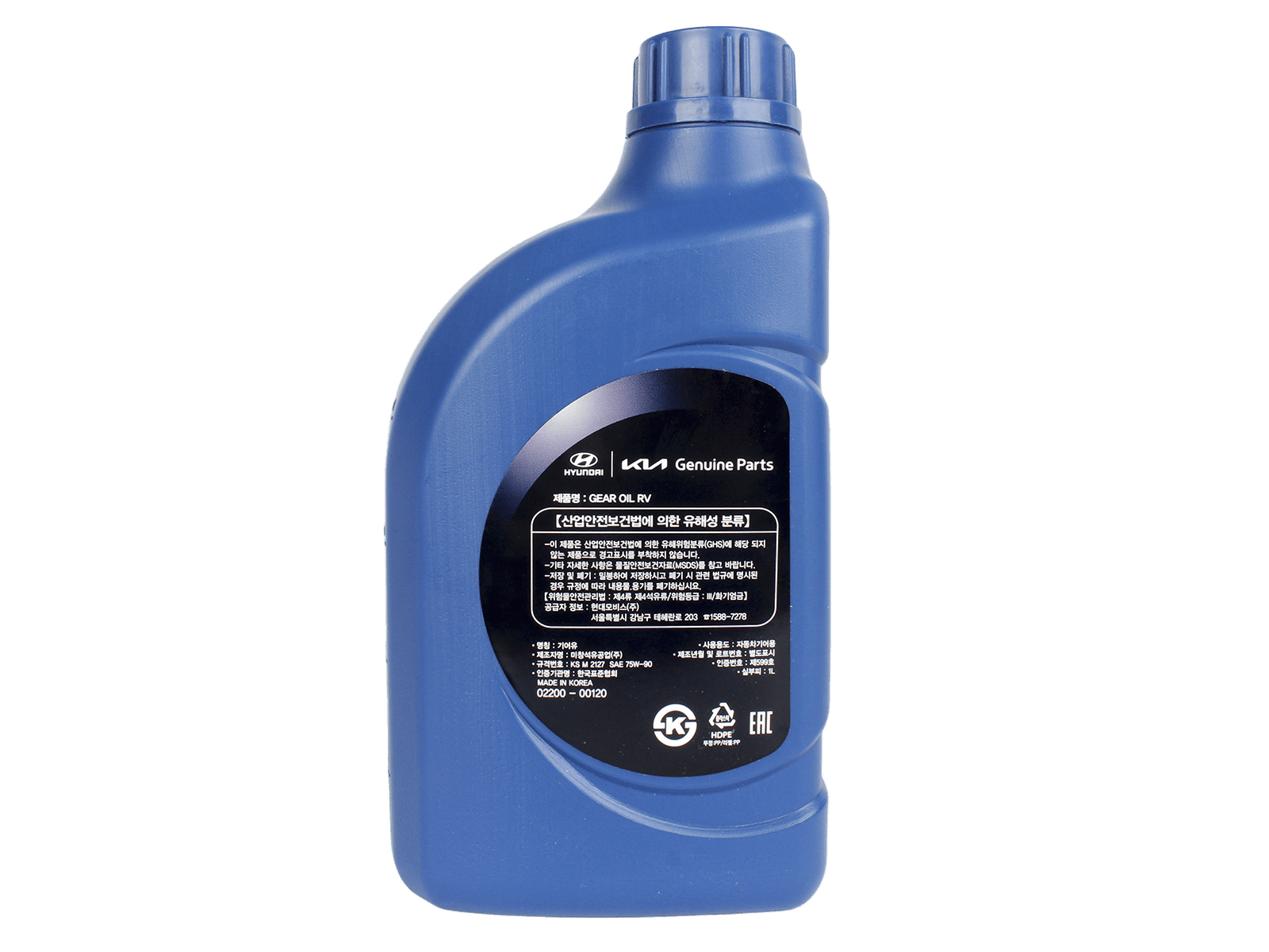 Жидкость трансмиссионная HYUNDAI Gear Oil RV 75w90 1л фотография №3