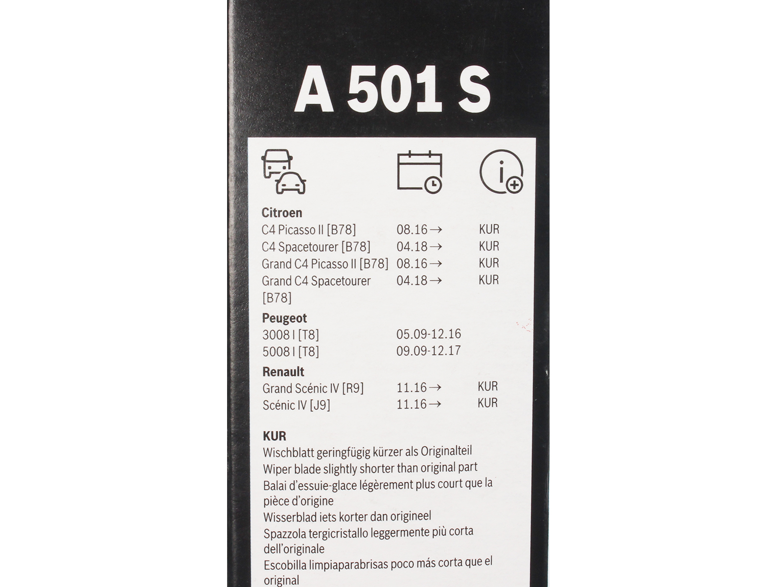 Щетка стеклоочистителя BOSCH 3397007501 A501S комплект фотография №5