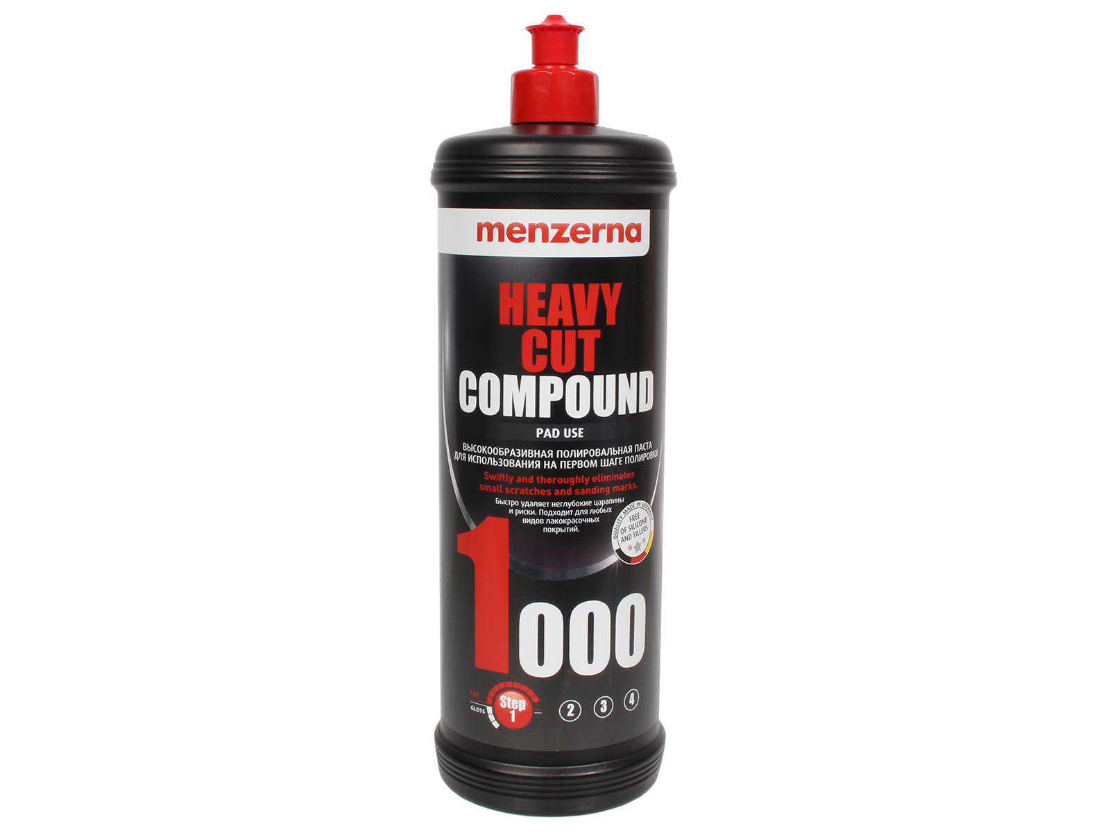 Паста полировальная Menzerna Heavy Cut Compound 1000 1кг фотография №1