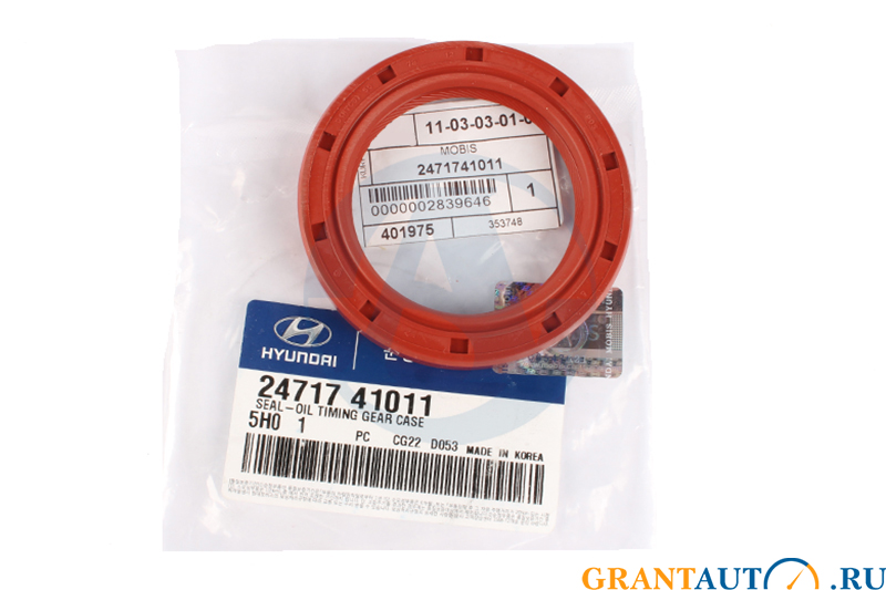 Сальник вала коленчатого HYUNDAI 24717-41011 HD65 фотография №1