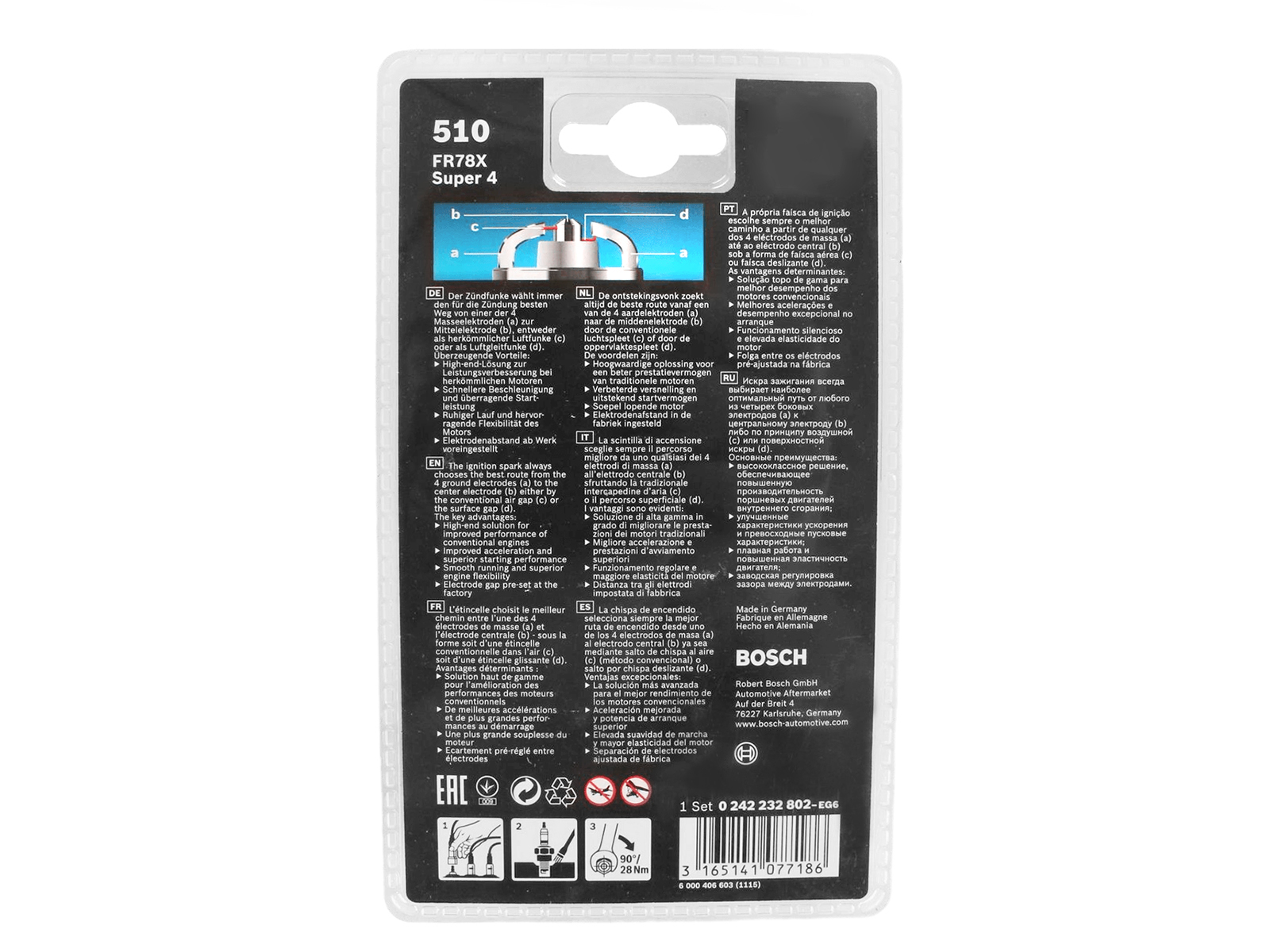 Свеча зажигания ВАЗ-2112 SUPER 4 комплект BOSCH FR78X фотография №2