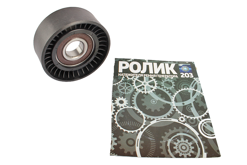 Ролик натяжителя ЗМЗ-40524 ЕВРО-3, УМЗ-274, EvoTech ЕВРО-3 подшипник (203) VBF фотография №2