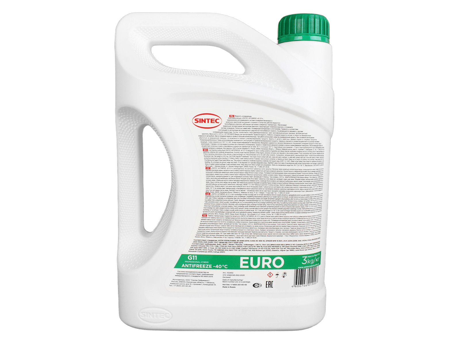 Антифриз SINTEC EURO зеленый 3кг фотография №3