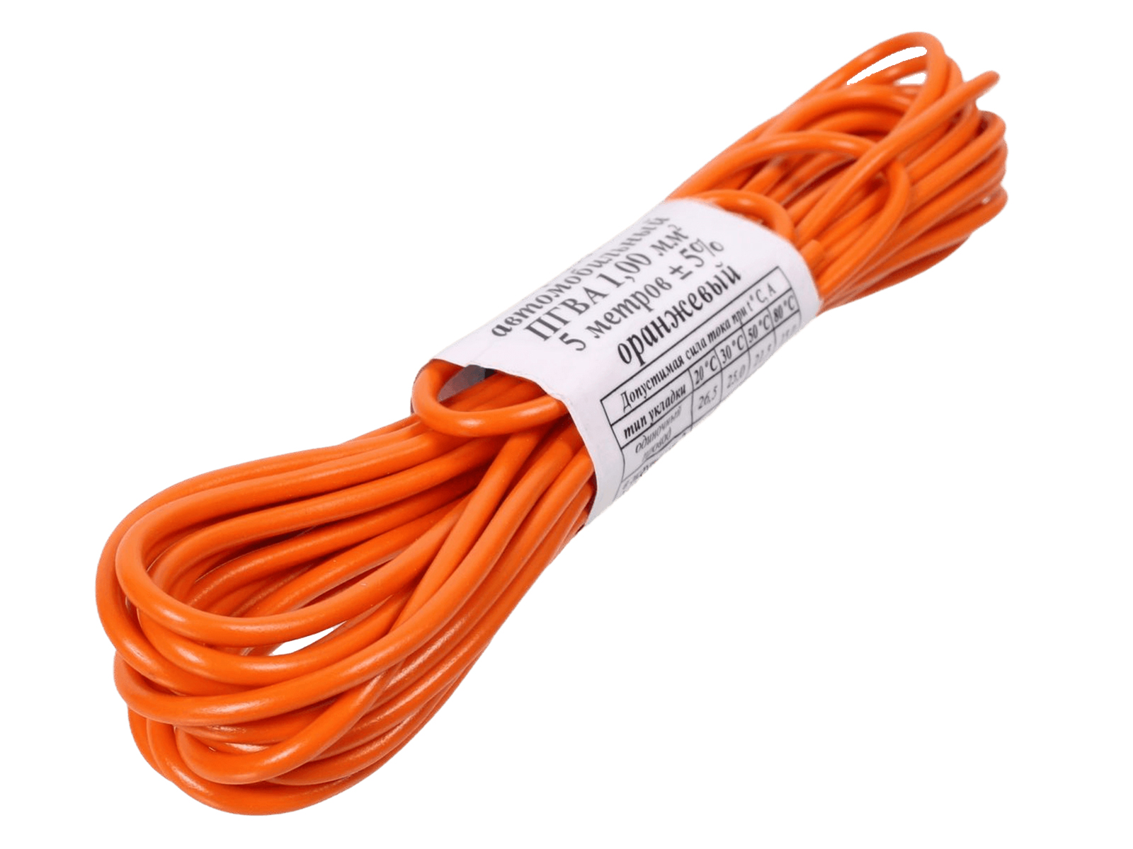 Провод автомобильный монтажный ПГВА 5м S-1.00мм оранжевый фотография №1