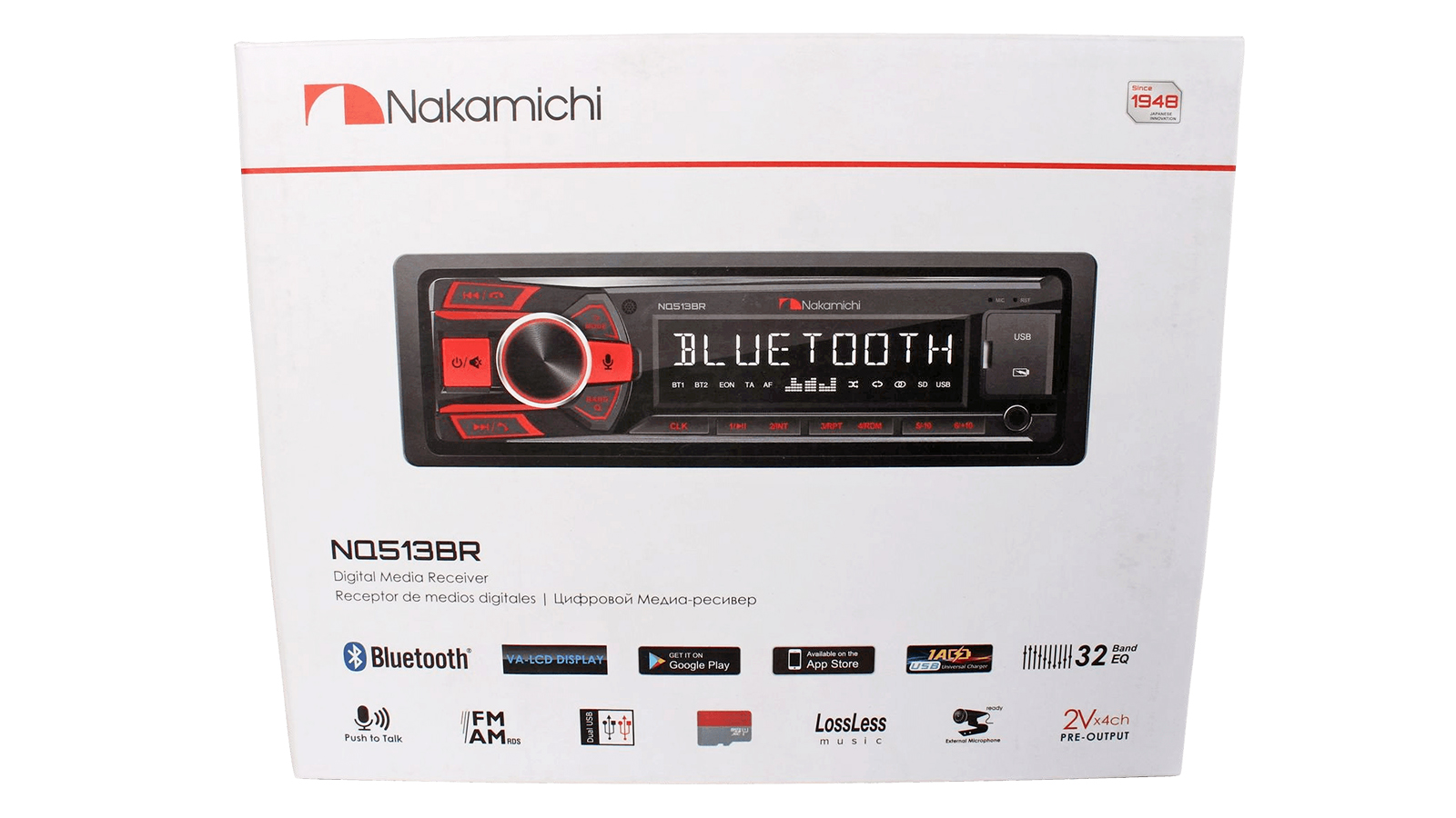 Автомагнитола Nakamichi NQ513BR фотография №5