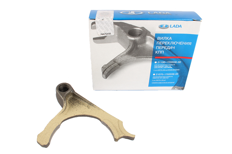 Вилка КПП ВАЗ-21074 5-ой передачи и заднего хода фотография №2
