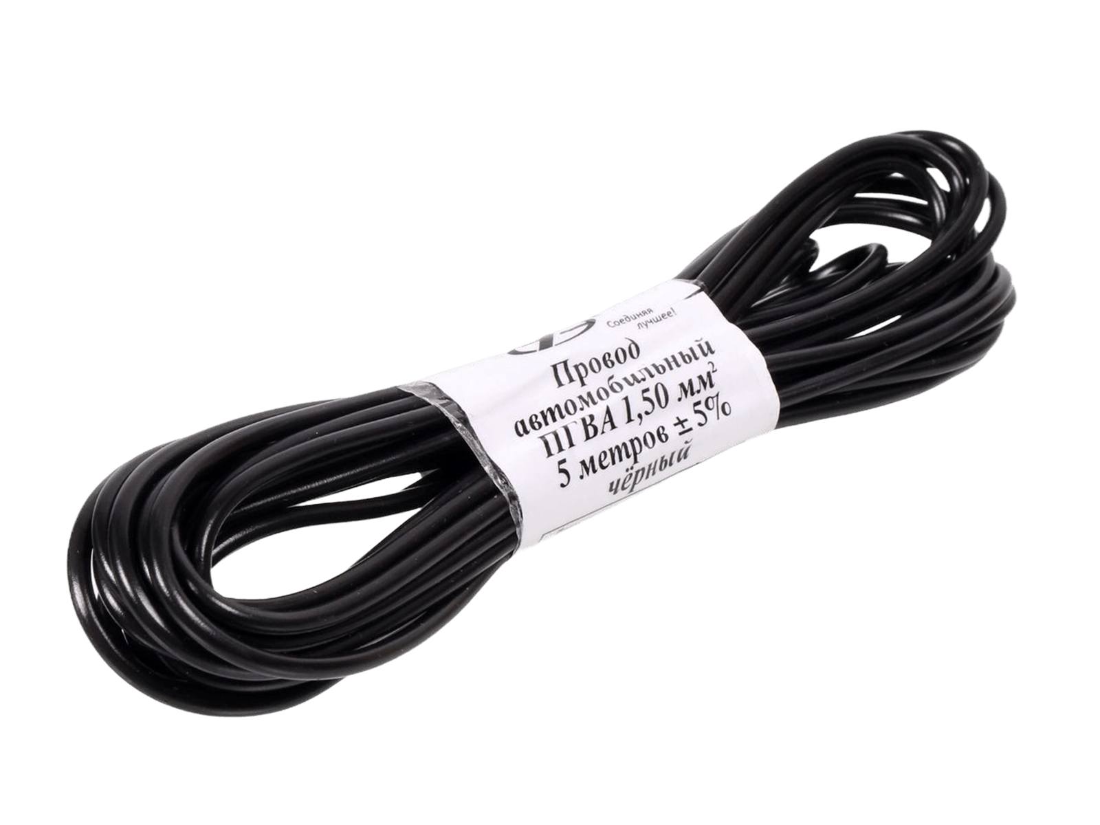 Провод автомобильный монтажный ПГВА 5м S-1.50мм черный фотография №1