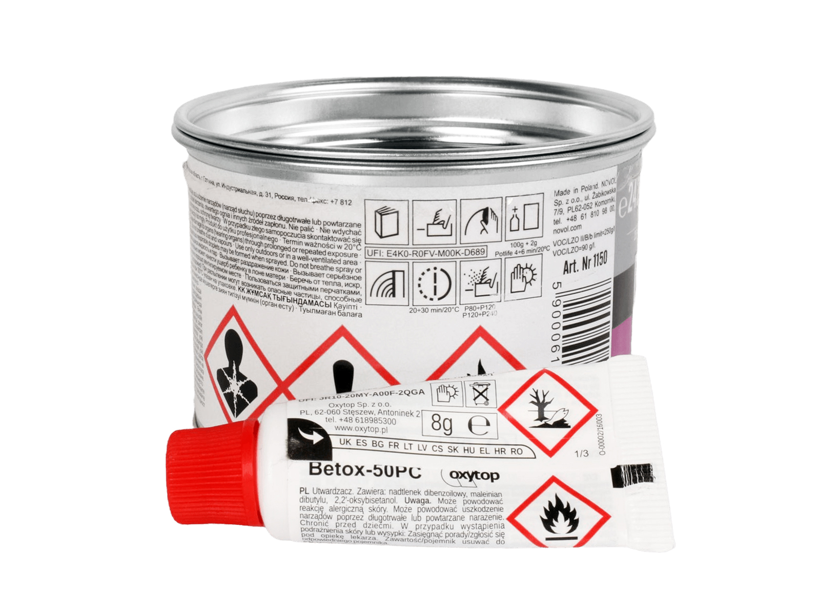 Шпатлевка NOVOL UNISOFT 0.25кг фотография №2