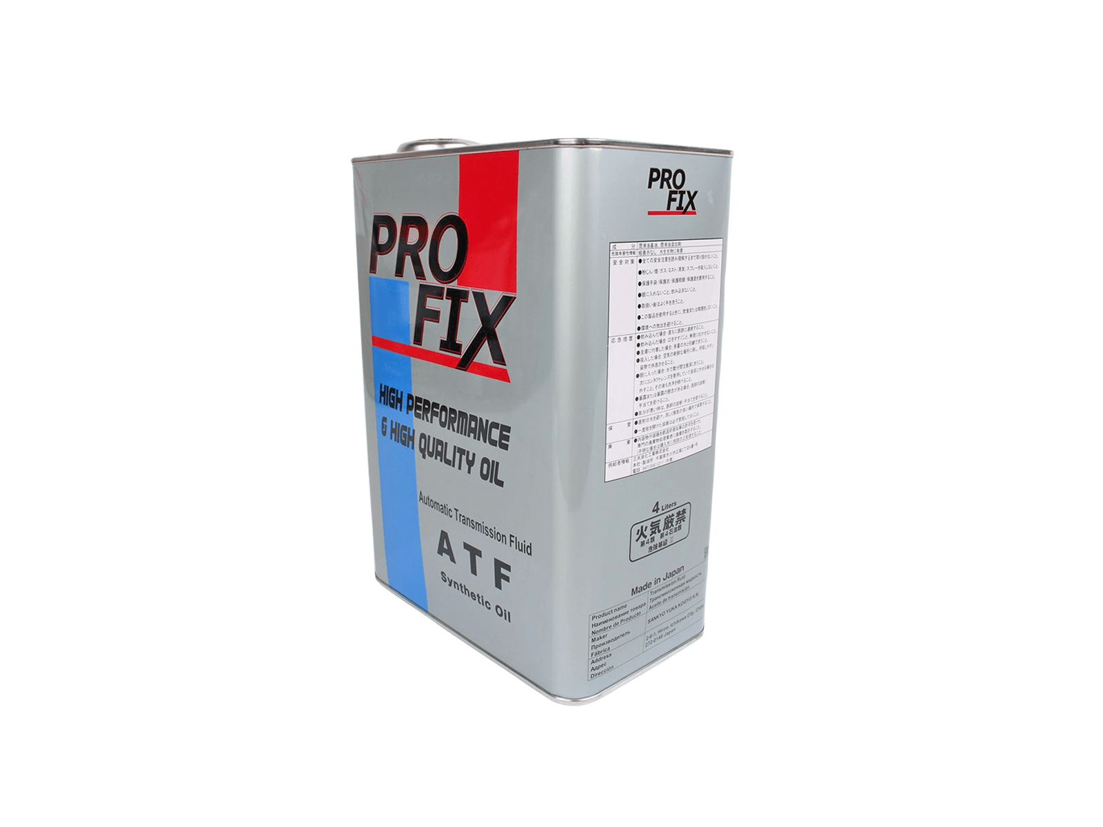 Масло трансмиссионное ATF PROFIX ATFC 4л фотография №3