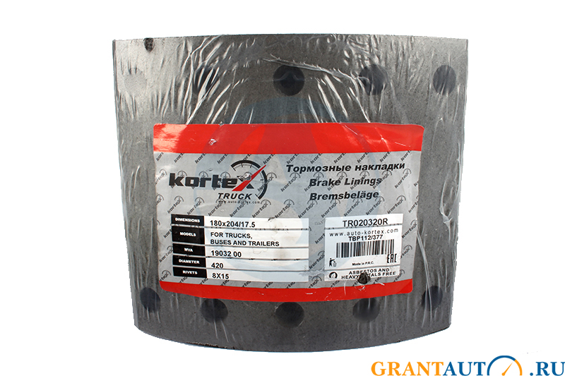 Тормозные накладки STD 19032 BPW/SAF (комплект с заклепками) KORTEX TR020320R фотография №1