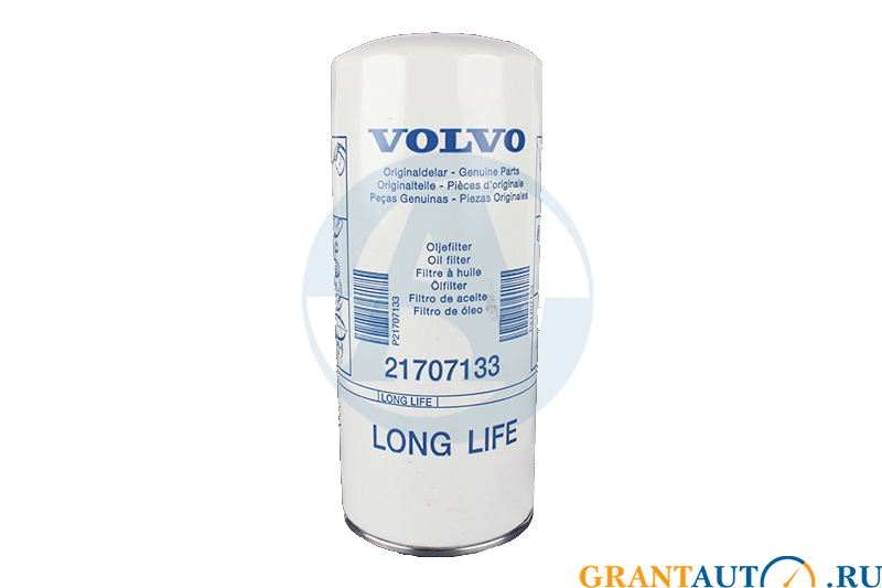 Фильтр масляный VOLVO 21707133 фотография №1