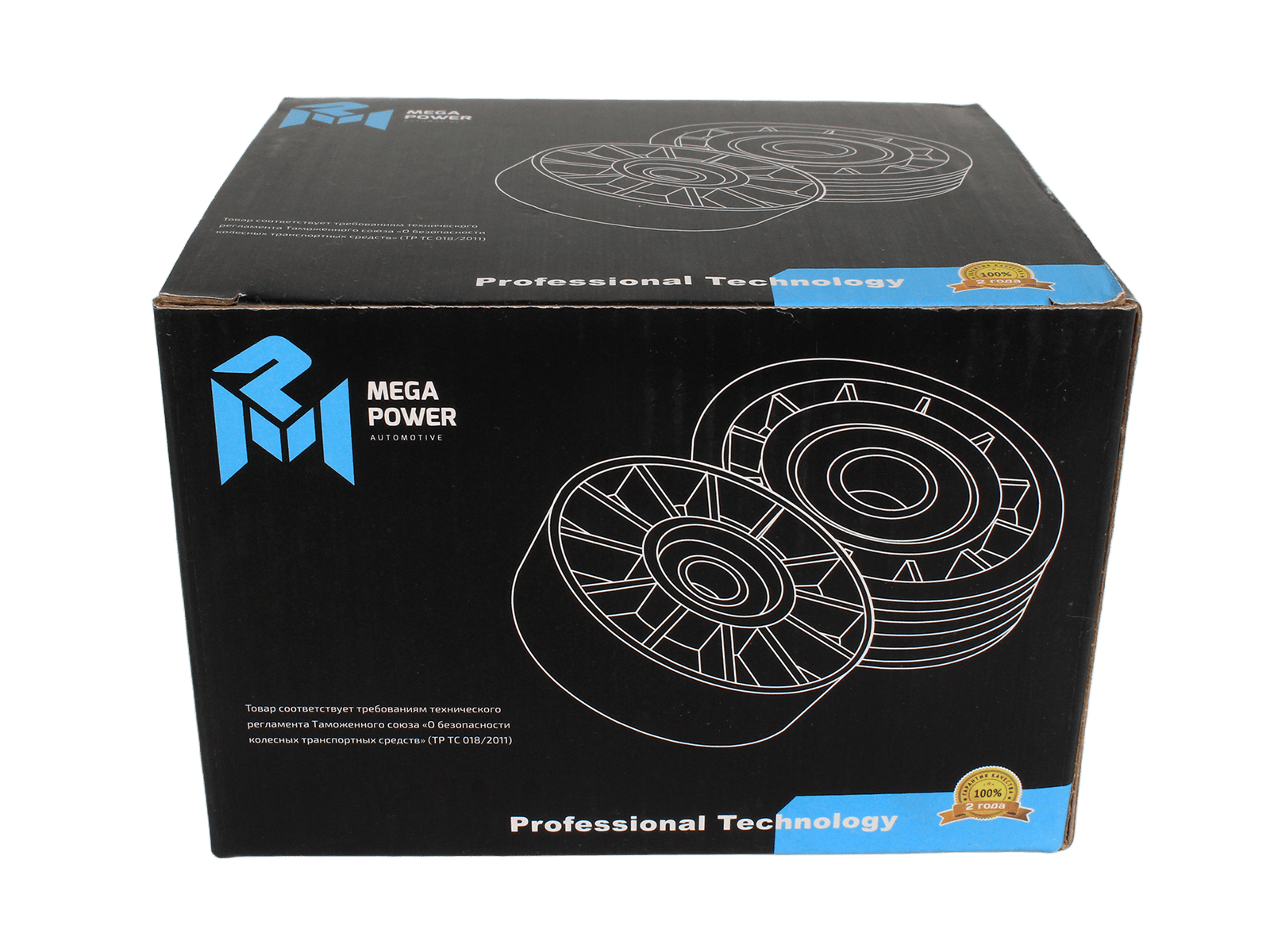 Натяжитель ремня для ГАЗель Next,NN дв.G21A MEGAPOWER 100-14-011 РМ40005046 фотография №4